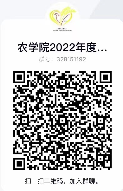 微信图片_20221106200443.jpg